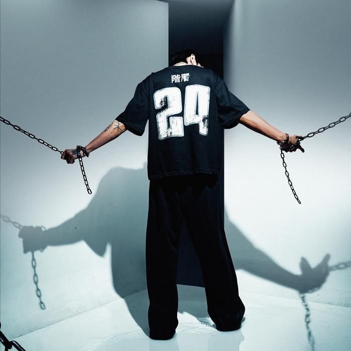 Black Four Stripes Boxy Oversized T-Shirt