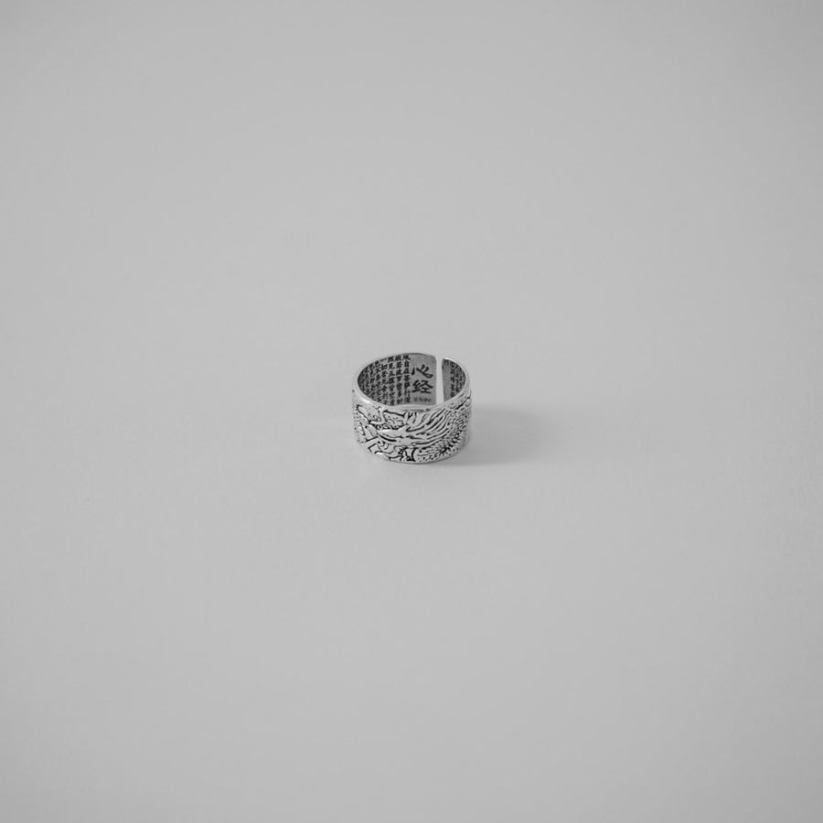 Wall Dragon Ring