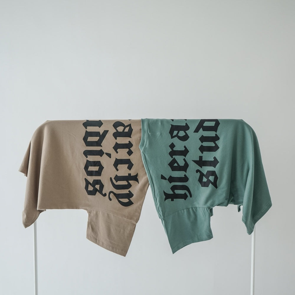 Beige Wide Logo oversized T-Shirt