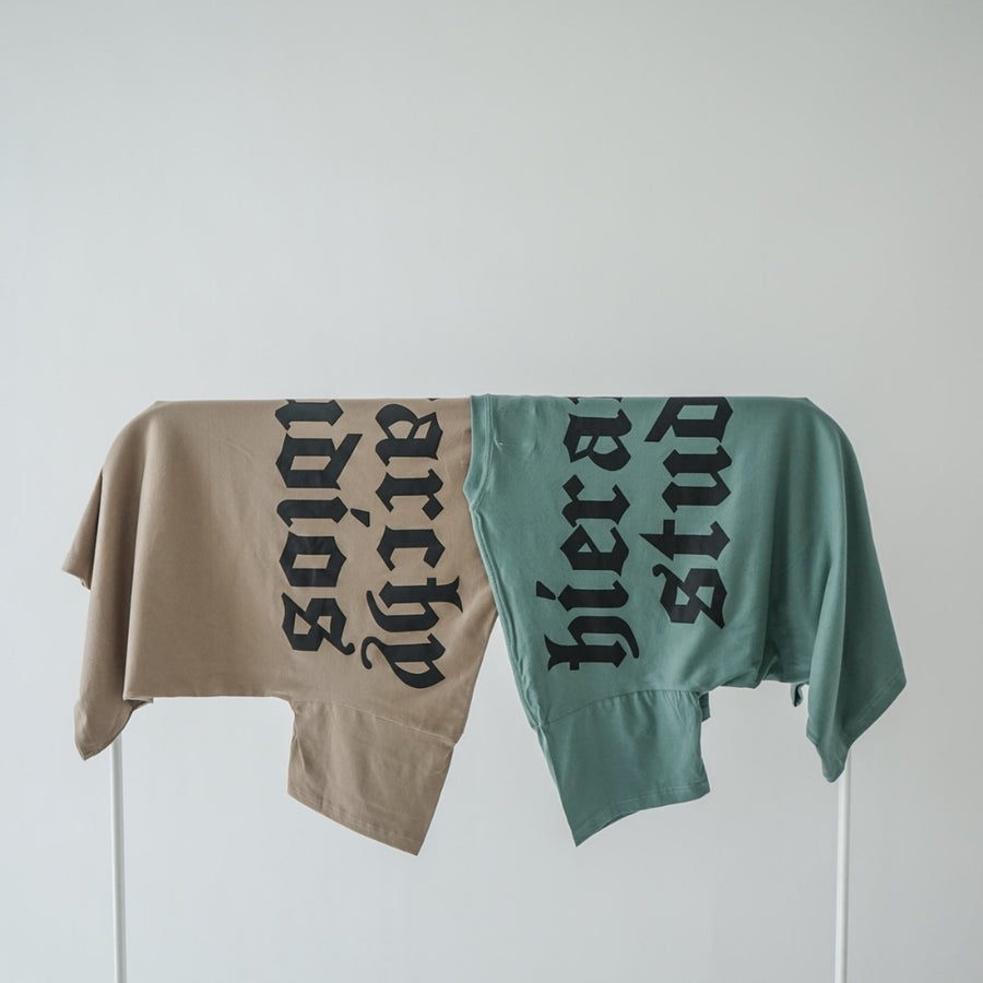 Beige Wide Logo oversized T-Shirt