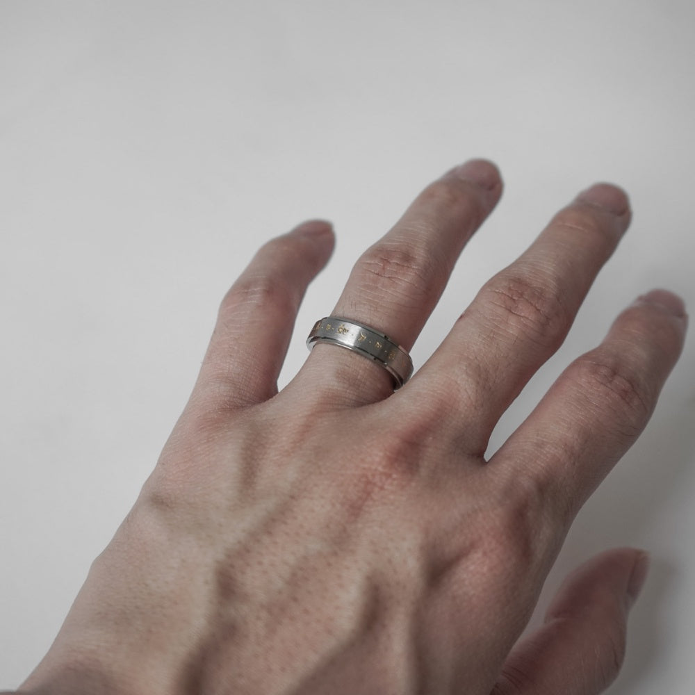 Rotating Sanskrit Ring
