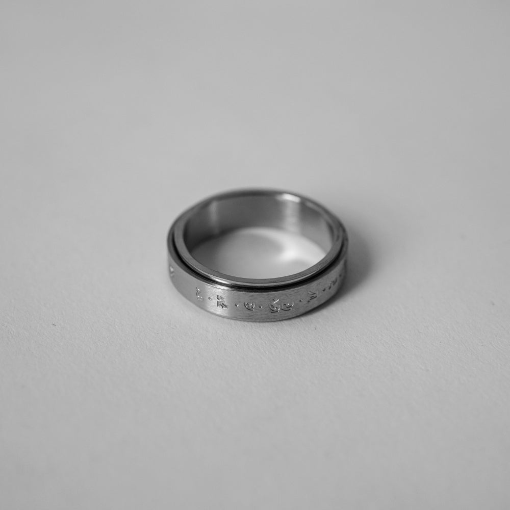 Rotating Sanskrit Ring