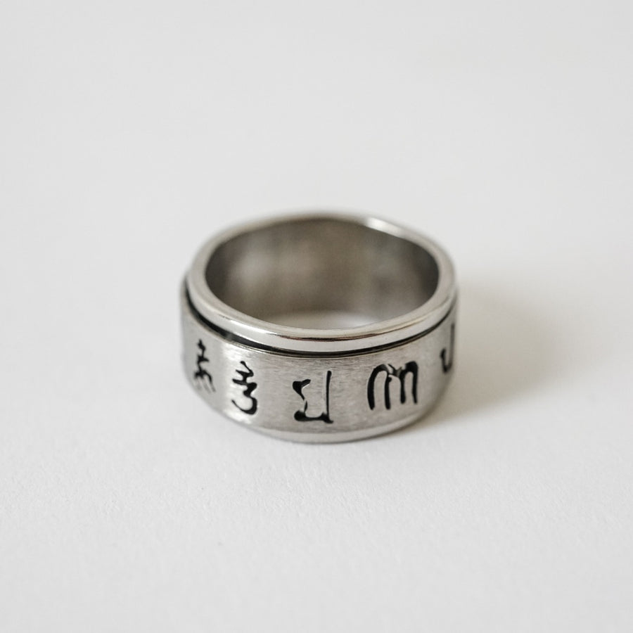 Rotating Mantra Ring