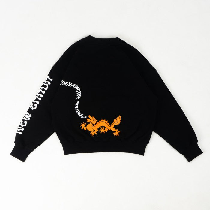 Black Sovereign Oversized Sweatshirt